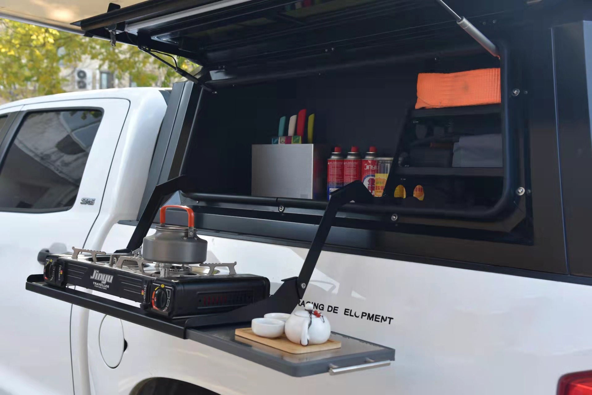 Camp Kitchen Kit - volousport