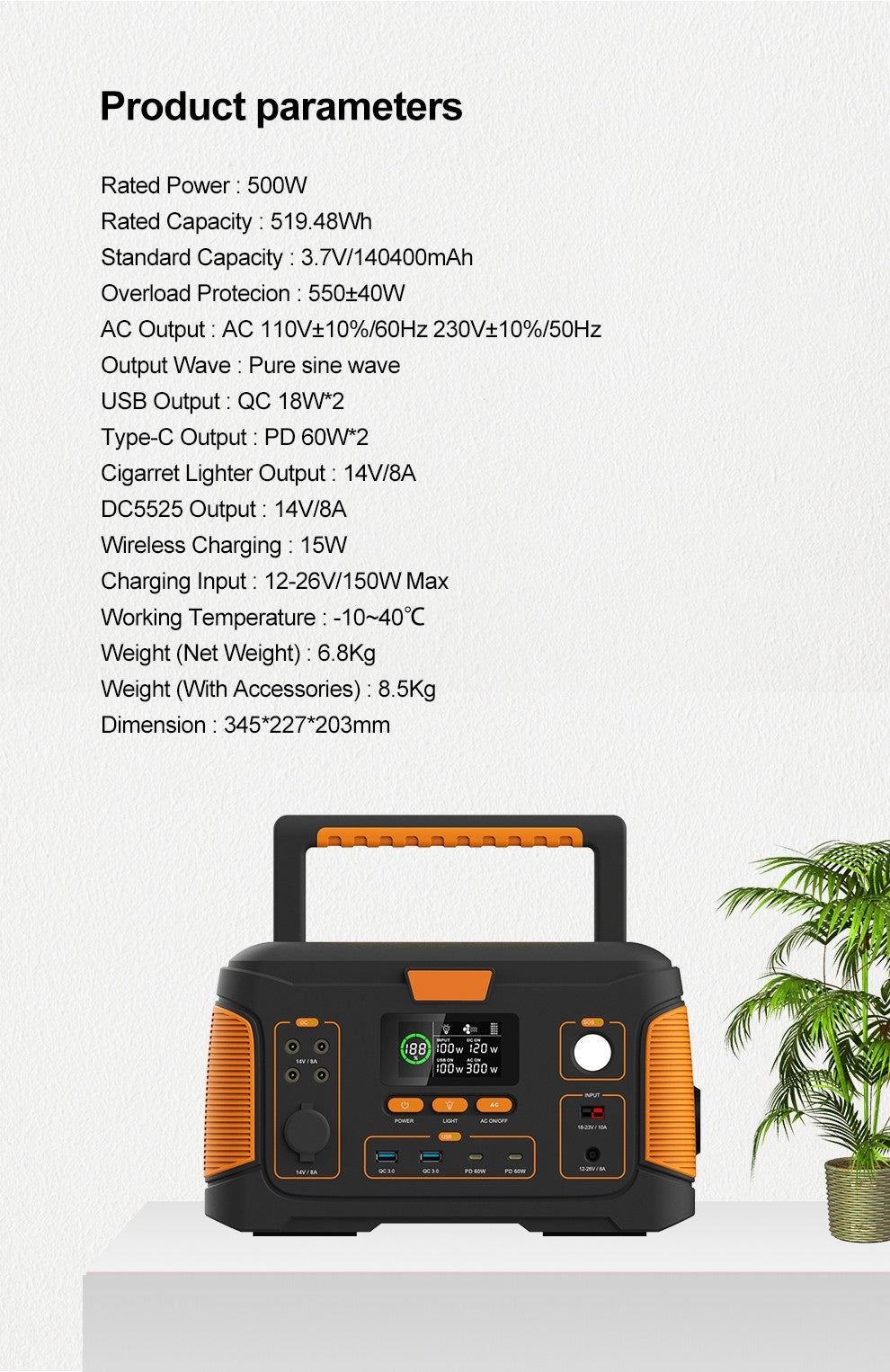 Outdoor Portable Power Station + Folding Solar Charging Panel BUNDLE