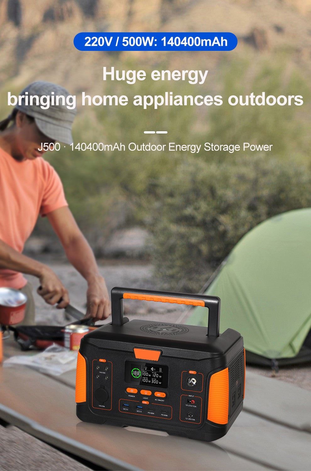 Outdoor Portable Power Station + Folding Solar Charging Panel BUNDLE
